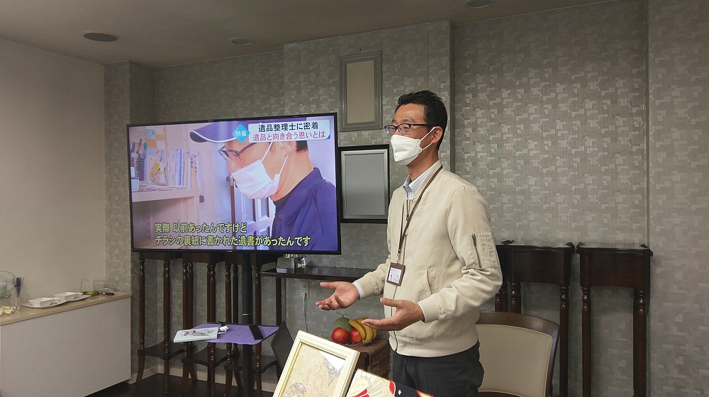 講師の山口由弘さん