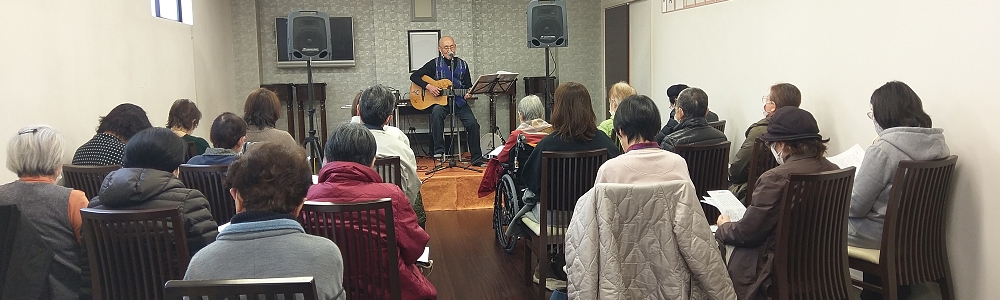 第四期「終活サロン」