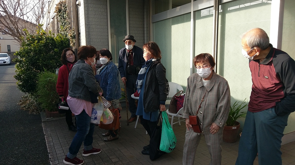 東京塚到着