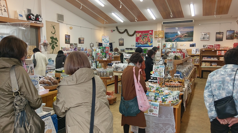 お買い物の様子 お買い物の様子