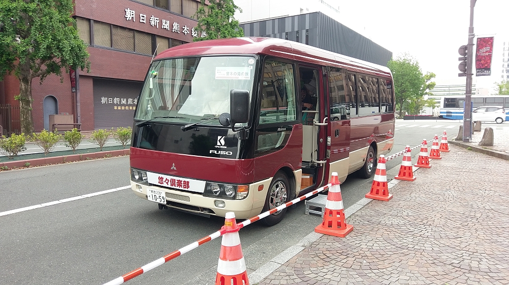 市民会館前