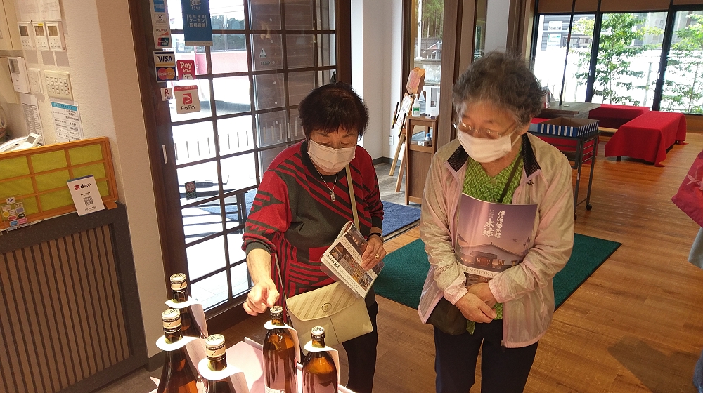 お土産の品定め