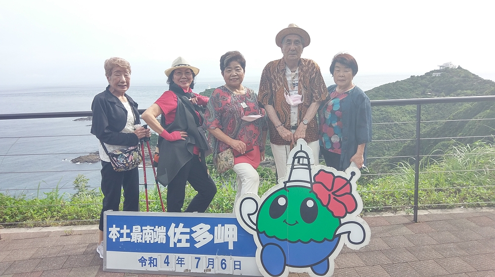 佐多岬にて記念撮影
