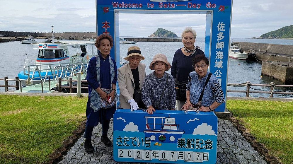 行程２日目はさたでい号からスタート