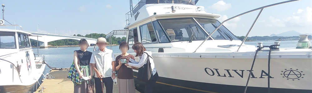 海洋(クルーズ)散骨を行いました 海洋(クルーズ)散骨を行いました
