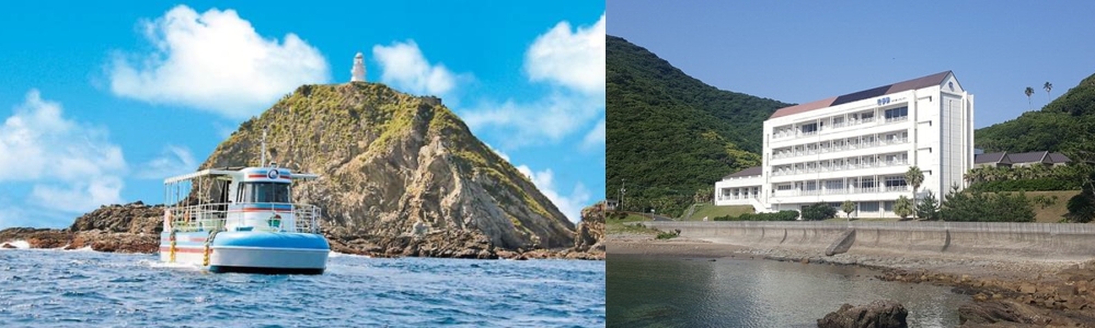 悠々倶楽部ツアー200回記念、佐多岬・大隅半島の旅 悠々倶楽部ツアー200回記念、佐多岬・大隅半島の旅