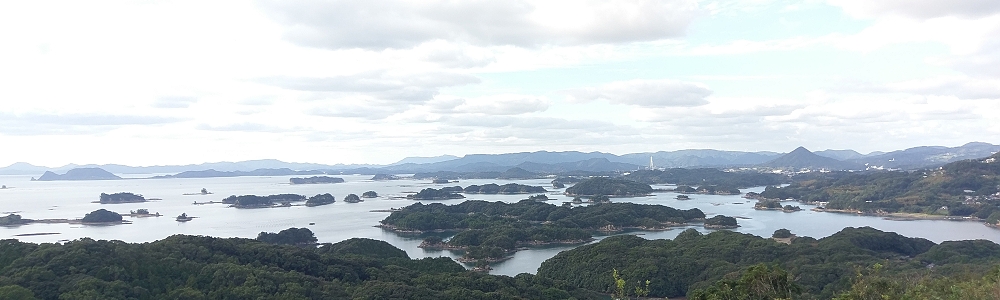 佐世保・西海と九十九島の旅