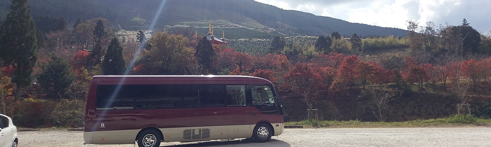 紅葉と温泉の旅（第２便）を開催