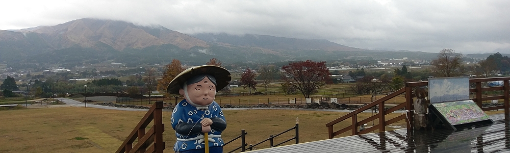 11月の自然葬墓地見学ツアー 11月の自然葬墓地見学ツアー