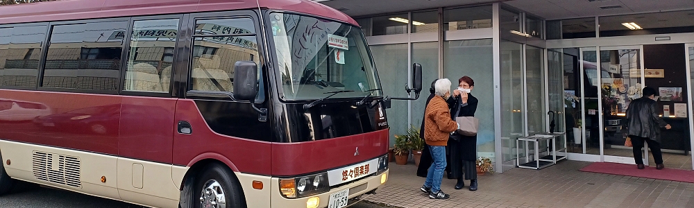 宮崎満喫の旅（第２便）を開催