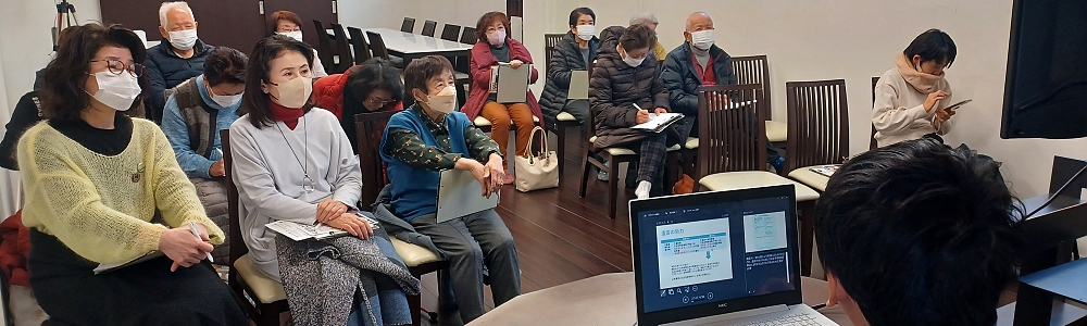 1月27日第5期終活サロン~第3回~ 第5期終活サロン~第3回~遺言書の基礎知識