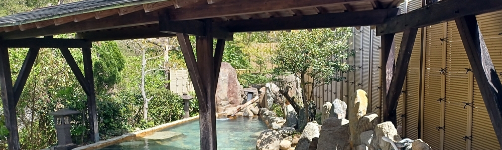 天草下田温泉の旅を開催