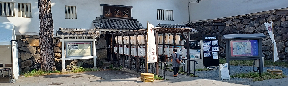 北九州満喫日帰りの旅を開催