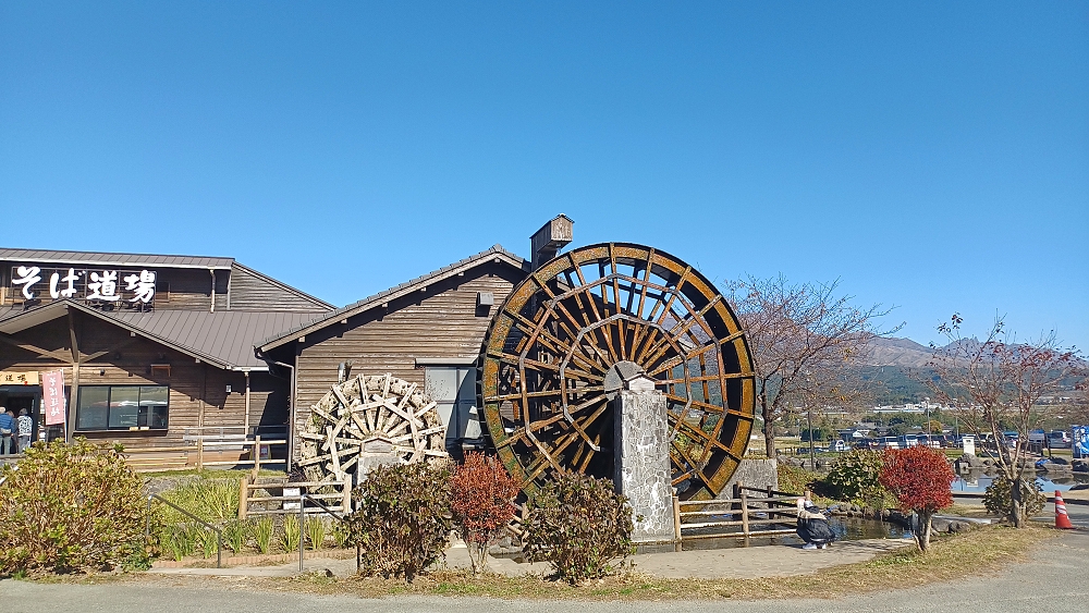 往路で立ち寄ったあそ望の郷 往路で立ち寄ったあそ望の郷