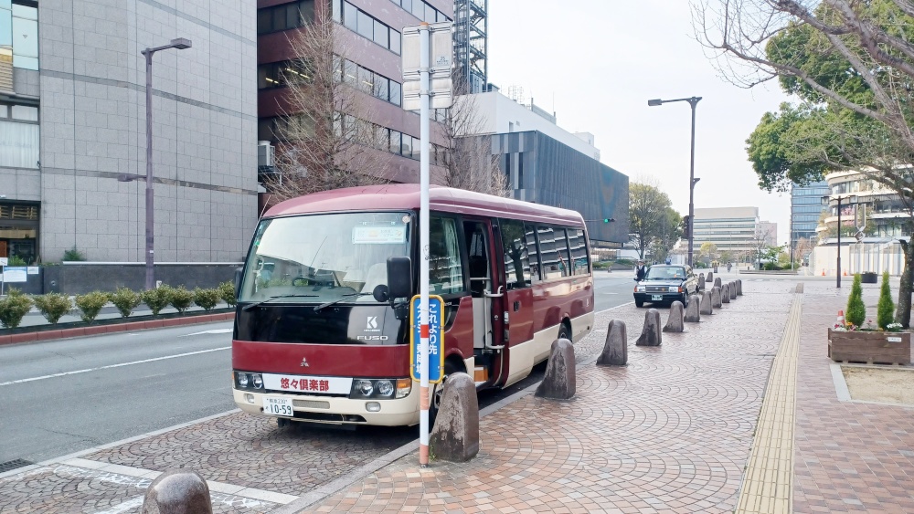 市民会館前 市民会館前