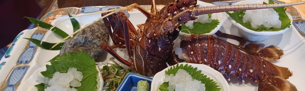 伊勢海老づくしの旅を開催