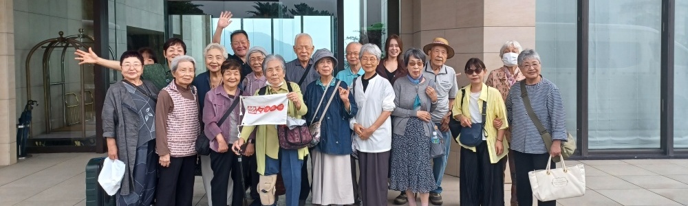 お伊勢さん詣りと京都の旅