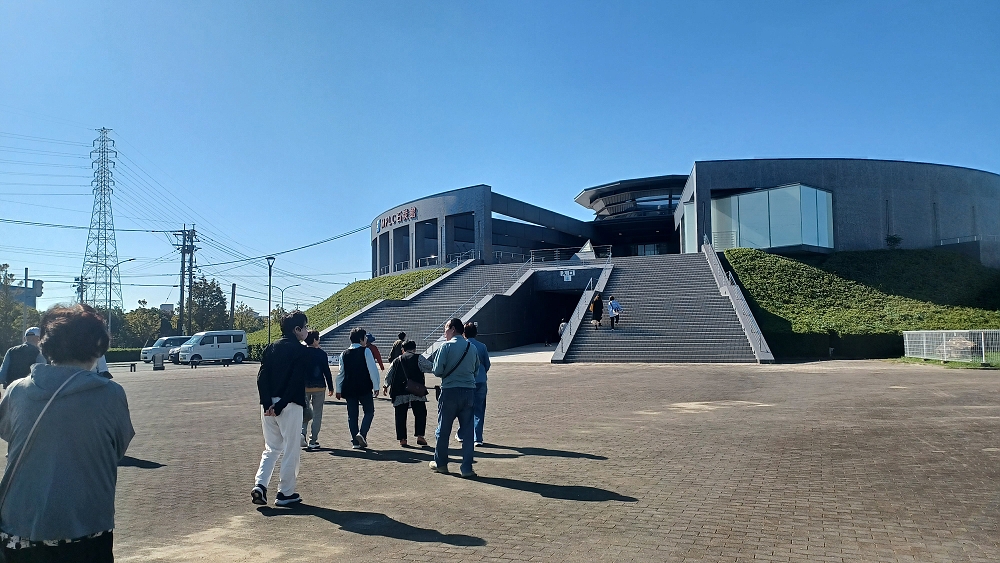 大牟田石炭産業科学館 大牟田石炭産業科学館