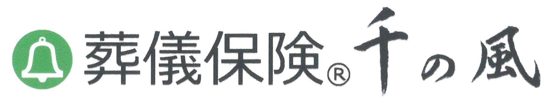 千の風詳細ページ