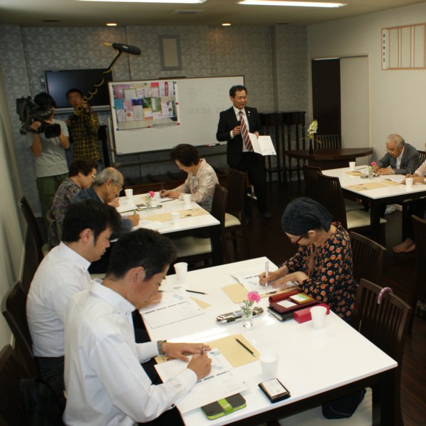 shizensou_tour_04