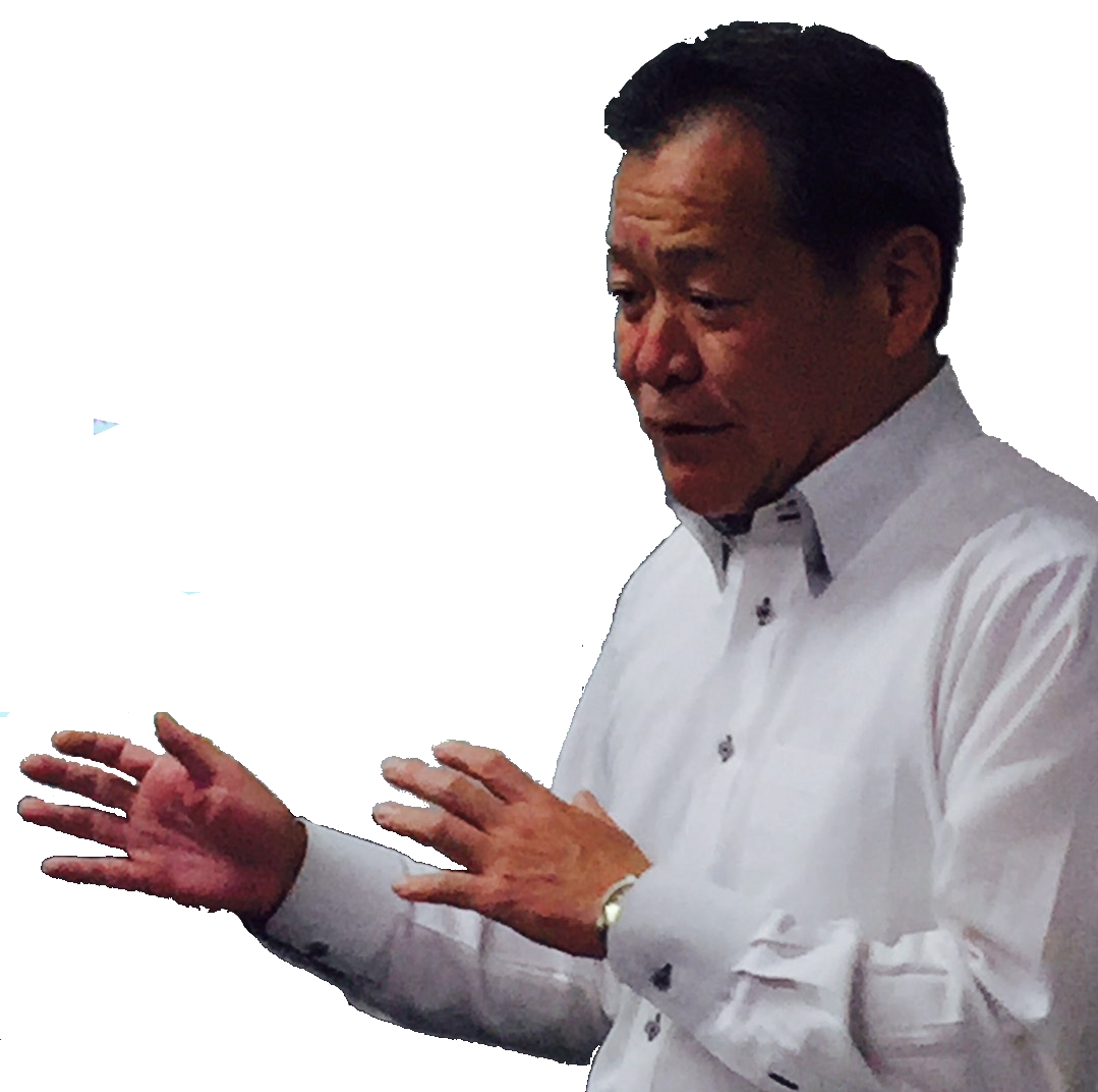 講師の森相談役