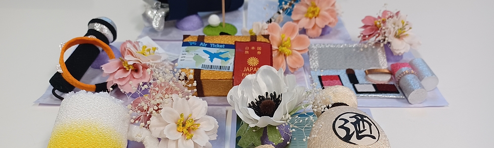 新商品のご案内